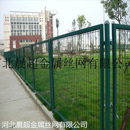 护栏网的分类与作用 守护安全，美化环境