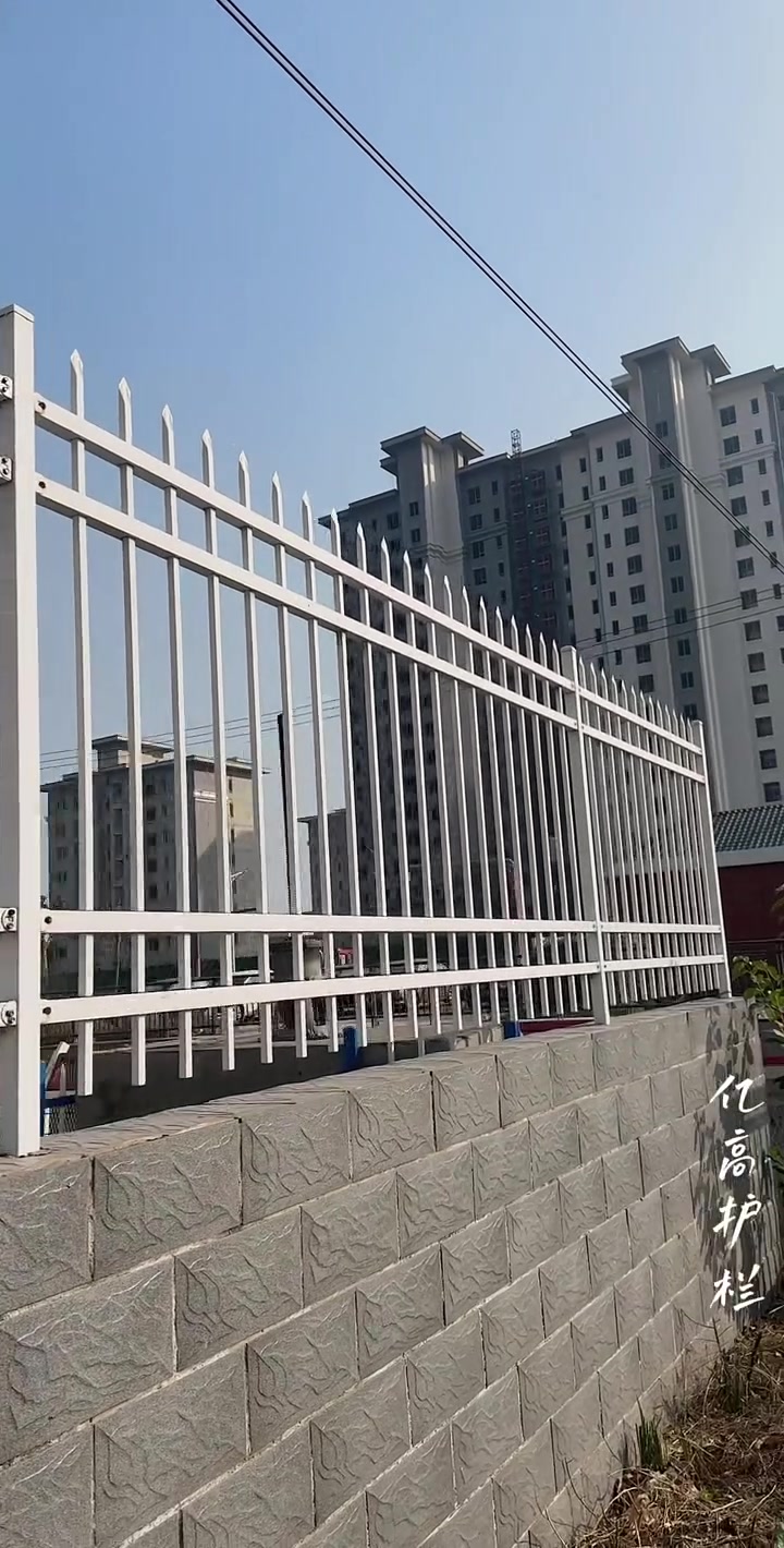 护栏与围墙 绿化安全与景观结合的厂家选择