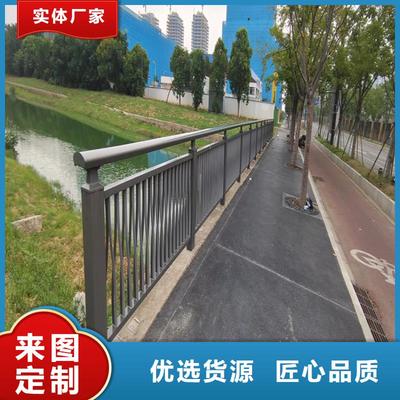 方管氟碳漆防撞护栏 为何成为经久耐用的安全之选