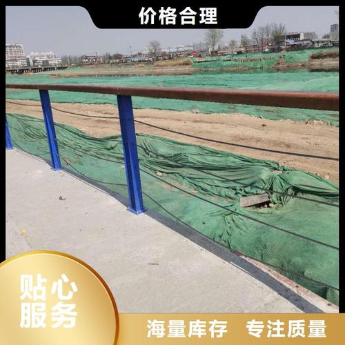桥梁护栏采购指南 聚焦青海俊邦金属材料青海省分公司